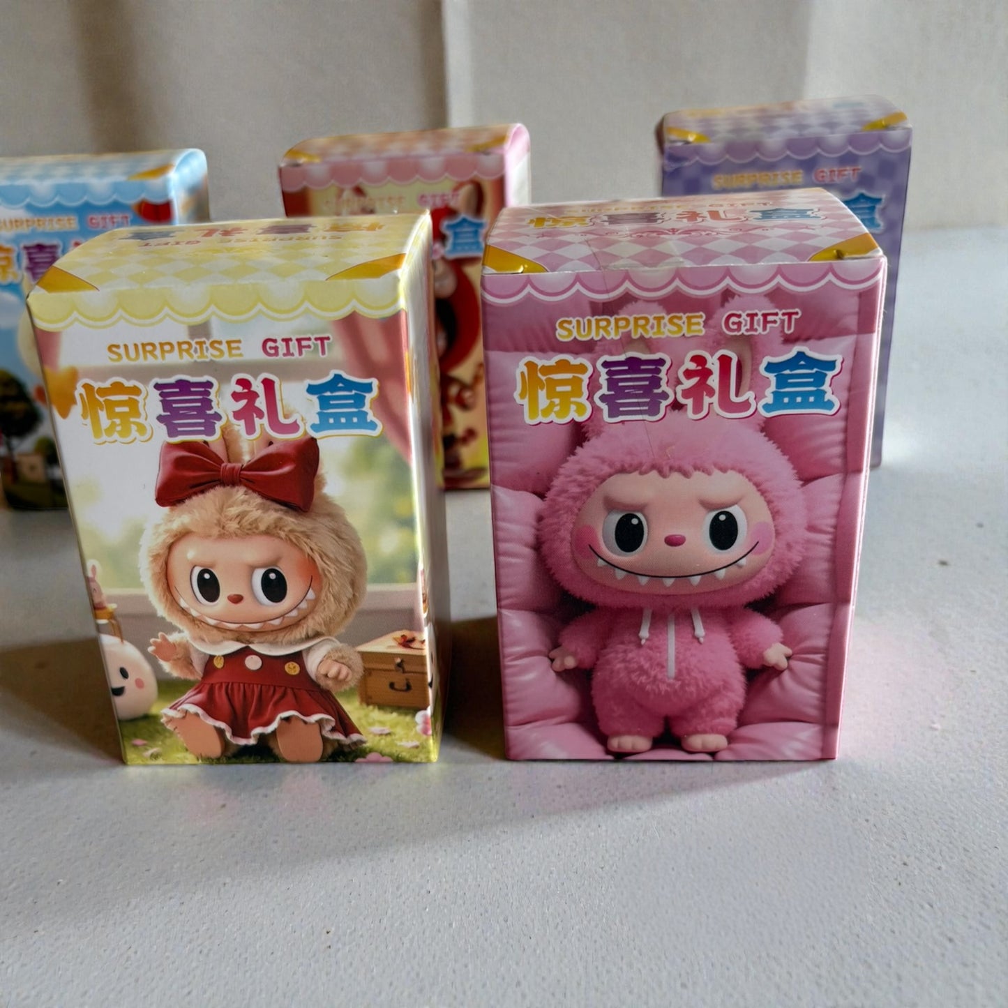 Labubu Mystery Keychain – Surprise Edition